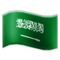 Saudi Arabia emoji on Samsung